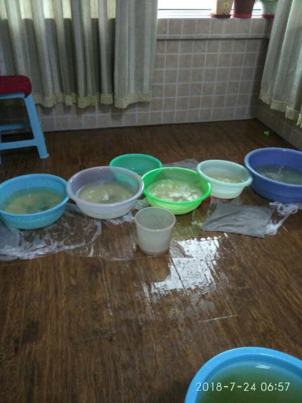 南乐如何判断家里漏水